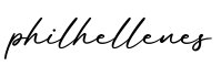 单词philhellenes书写