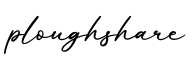 单词ploughshare书写