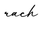 单词rach书写