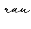 单词rau书写