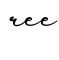 单词ree书写