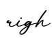 单词righ书写