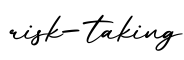 单词risk-taking书写