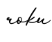 单词roku书写