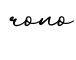 单词rono书写