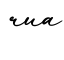 单词rua书写