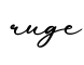 单词ruge书写