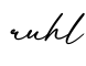 单词ruhl书写