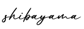 单词shibayama书写