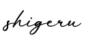 单词shigeru书写