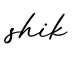 单词shik书写