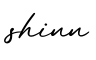 单词shinn书写