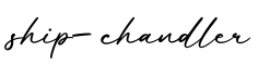 单词ship-chandler书写