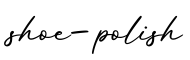 单词shoe-polish书写