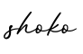 单词shoko书写