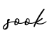单词sook书写
