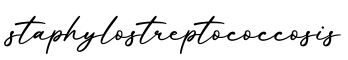 单词staphylostreptococcosis书写