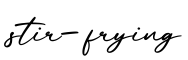单词stir-frying书写