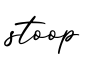 单词stoop书写