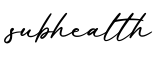 单词subhealth书写