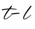 单词t-l书写