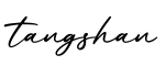 单词tangshan书写