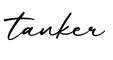 单词tanker书写