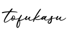 单词tofukasu书写