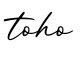 单词toho书写