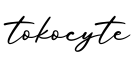 单词tokocyte书写