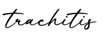 单词trachitis书写