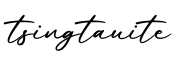 单词tsingtauite书写