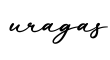 单词uragas书写