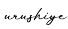 单词urushiye书写