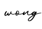 单词wong书写