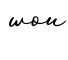 单词wou书写