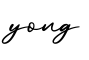 单词yong书写